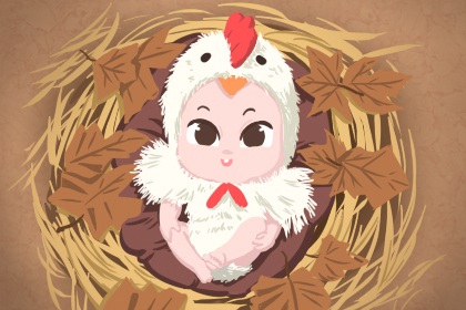 万年历老黄历2026年黄道吉日,2026年黄道吉日查询一览表,查看日历黄道吉日2026年