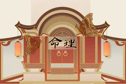 周易择吉老黄历,黄历老黄历查询择吉黄历,万年历老黄历2026年