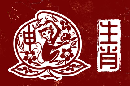 择吉老皇历|择吉皇历查询|择吉2026皇历