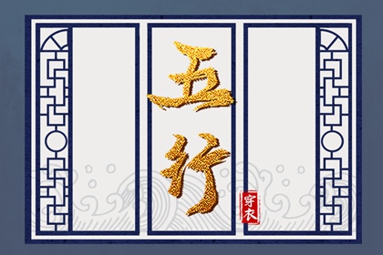 万年历黄道吉日_今天日历老黄历黄道吉日_黄道吉日查询2026年