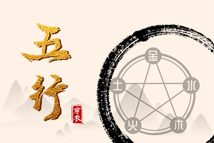 日历黄道吉日查询_日历2026日历黄道吉日吉时_黄道吉日万年历