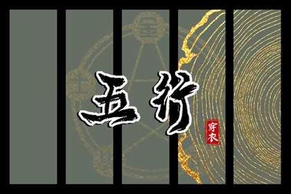 万年历黄道吉日|中华万年历老黄历吉日吉时查询|万年历日历查询2026年农历